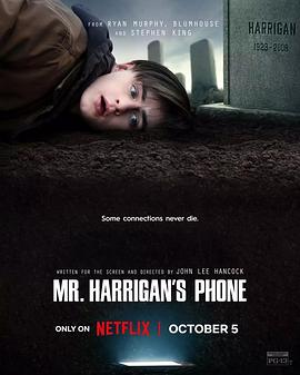 哈里根先生的电话 Mr. Harrigan&#039;s Phone